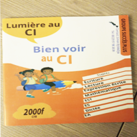 Bien voir au CI