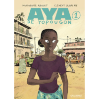 Aya de Yopougon - 1