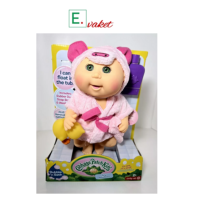 Jouet PATCH CHOU ENFANTS BULLE BAIN POUPÉE NOUVEAU-NÉ