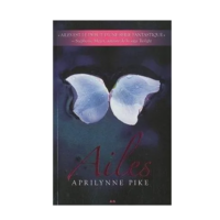 AILES APRILYNNE PIKE